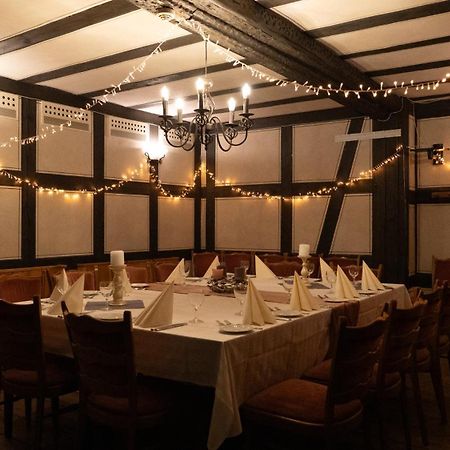 Hotel Haus Im Sack 예나 외부 사진